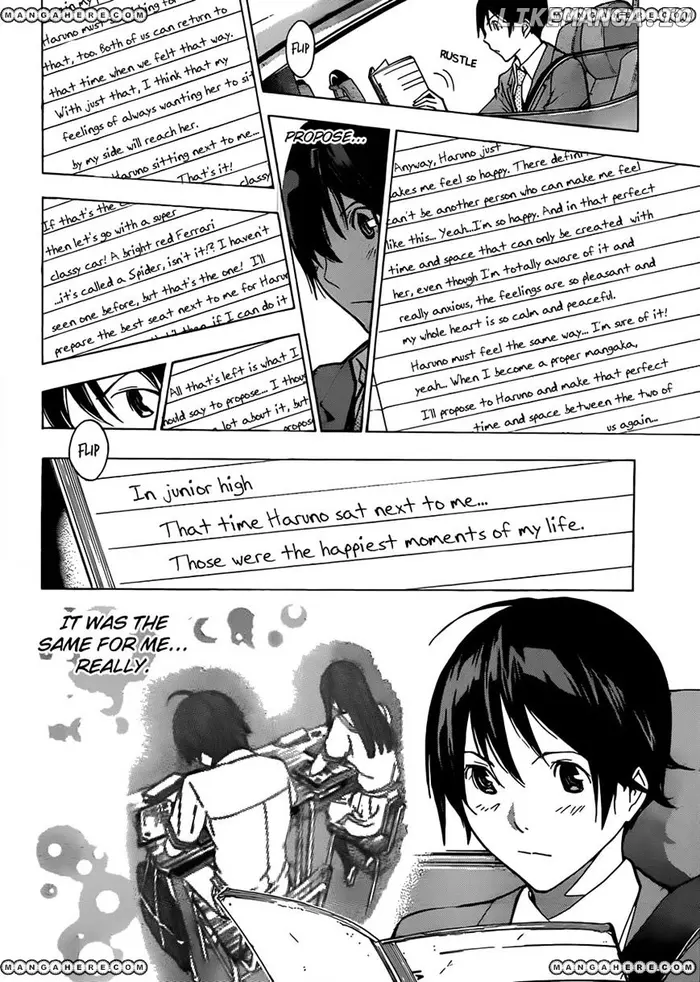 Baku Chapter 176 image 03_optimized